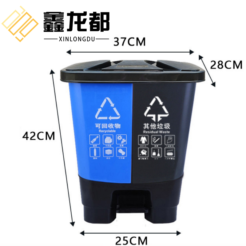 鑫龙都垃圾桶高清大图