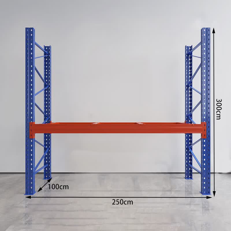 戴劲货架重型横梁式货架物流仓储加厚托盘式货架250*100*300/层1吨不含层板1层高清大图