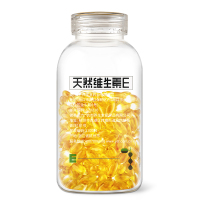【送75粒+面膜】养生堂牌天然维生素E软胶囊200粒