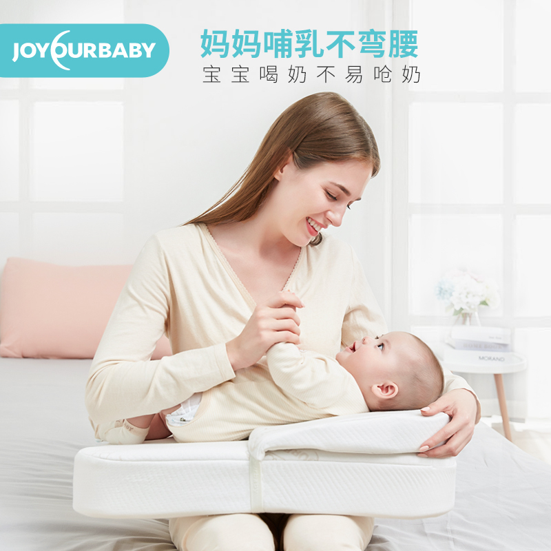 joyourbaby/佳韵宝 喂奶神器哺乳枕头护腰坐月子抱娃婴儿拍嗝横抱椅子防吐奶春季夏季秋季冬季产后用垫凳
