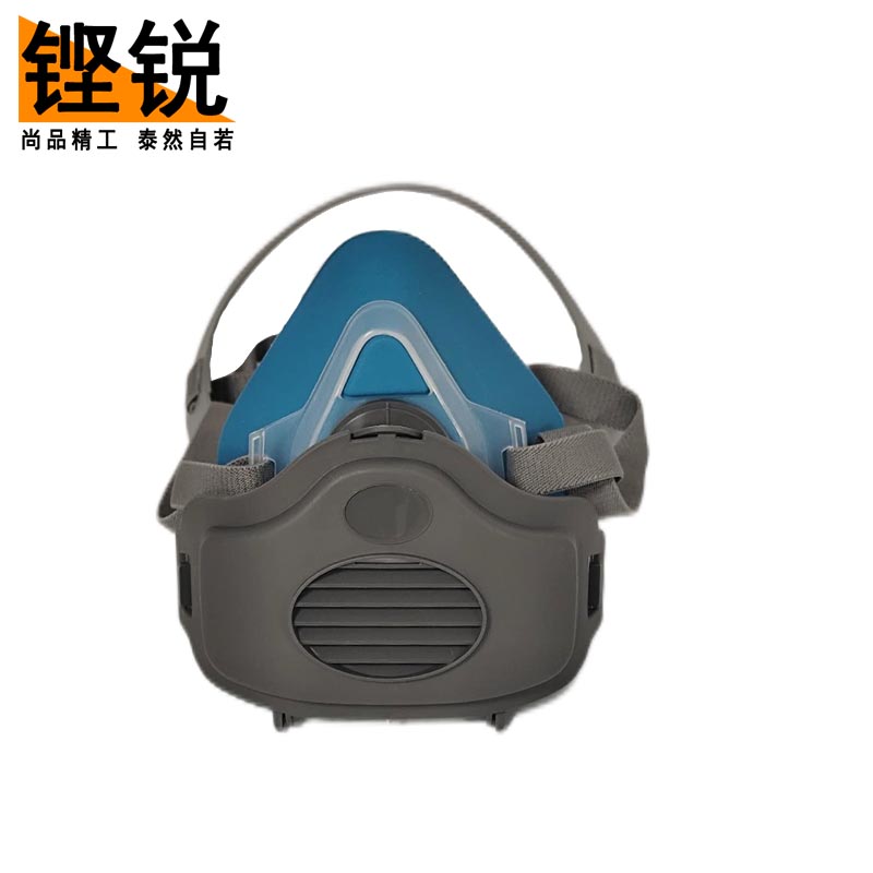 铿锐 蓝色垃圾桶 KR-8005G （个）