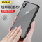 ESCASE 苹果x/xs手机壳iphonex/xs保护套全包高档硅胶气囊防摔磨砂玻璃保护壳ES-SC-11钢琴黑