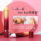 韩国正品it’s skin 伊思 红参蜗牛滚珠眼霜细纹黑眼圈套装15ml*2滚珠淡化细纹紧致送眼霜中样10ml