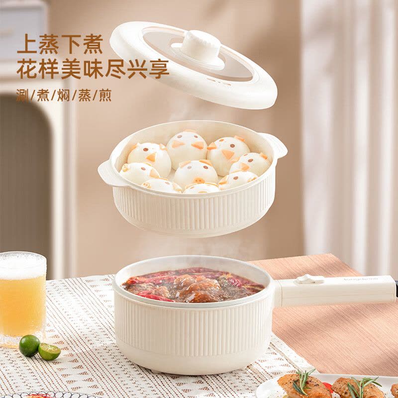 龙的(Longde)LD-ZG1671电煮锅家用多功能双层小电锅宿舍办公室蒸锅泡面锅上蒸下煮图片