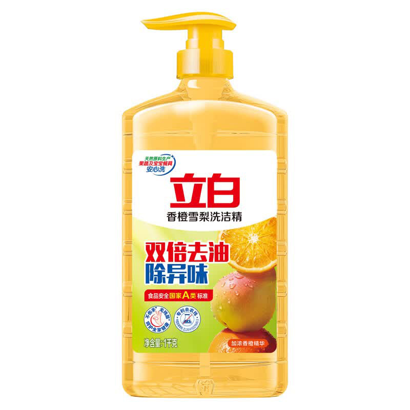 立白香橙雪梨洗洁精1kg*3瓶果蔬去农残食品用双倍去油去异味高清大图