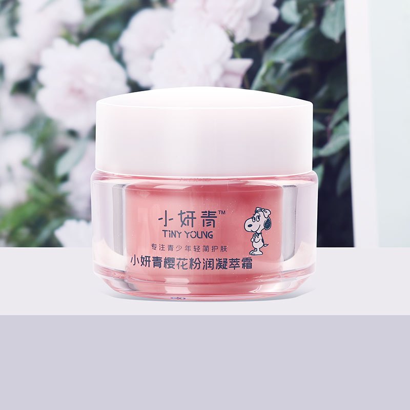 小妍青樱花粉润凝萃霜50g 史努比少女学生清爽保湿润肤面霜熬夜去黄滋润补水护肤品提亮肤色