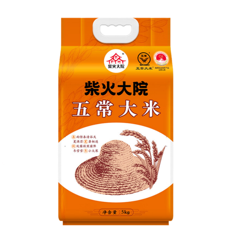 柴火大院 五常大米5kg 10斤 东北大米 五常稻香米