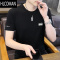 HLCOMAN男士冰丝短袖T恤2025夏季新款休闲半袖纯色速干夏装青年上衣