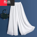 YIBUSHENG冰丝雪纺阔腿裤女九分2024薄款白色宽松裤子高腰垂感裙裤休闲U 4XL180-200斤 白色没口袋9分