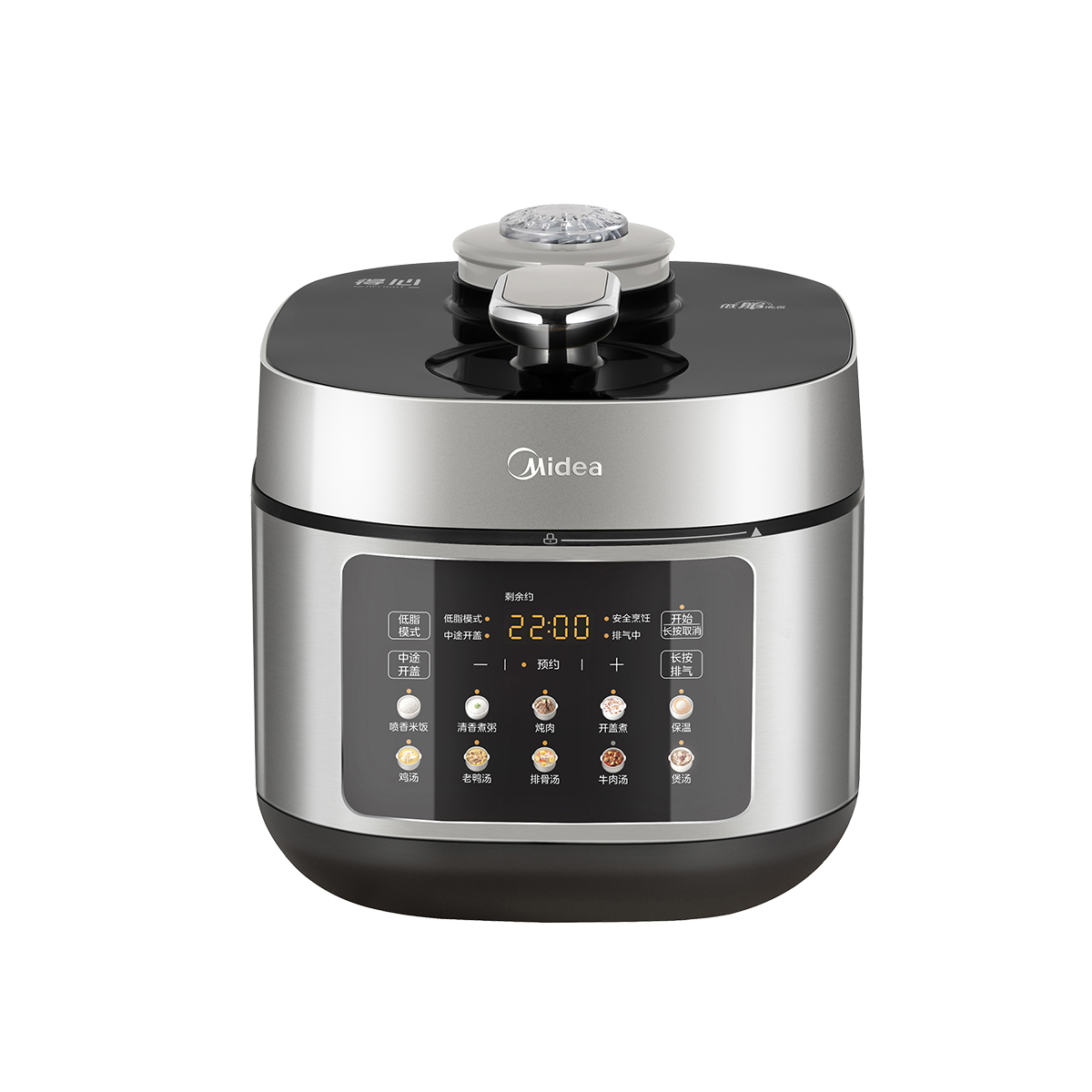 美的(Midea)电压力锅0涂层家用煲汤高压锅5L双胆4-6人全自动智能预约炖肉煮饭饭煲 MY-C5930F ZH