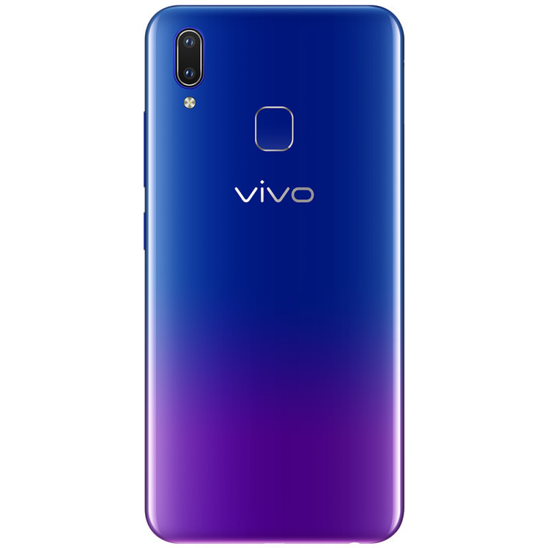vivo U1 4+64G 极光色 水滴全面屏 AI智慧拍照手机全网通4G手机