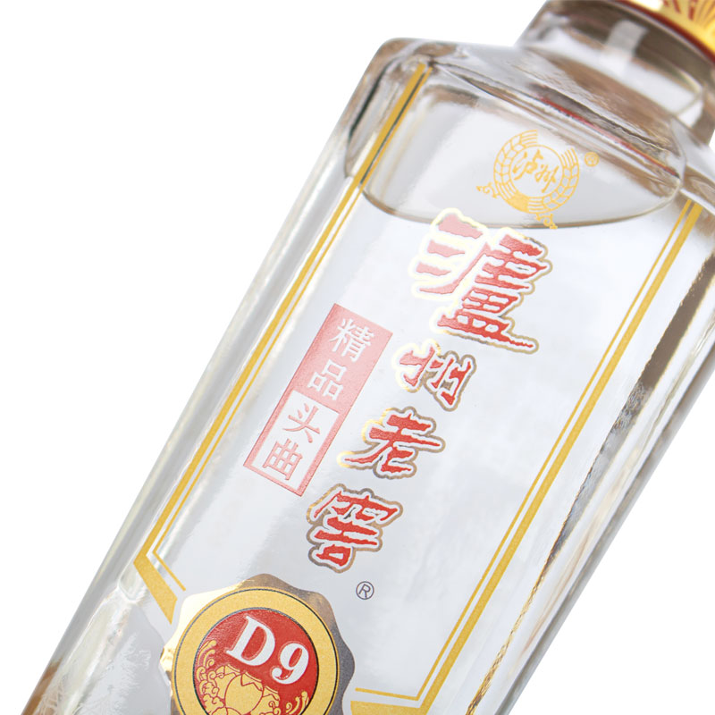 泸州老窖精品头曲D9 42度100ml*单瓶 浓香型白酒 自饮收藏高清大图