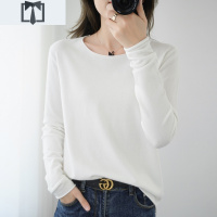 SUNTEK秋冬新款毛衣女圆领卷边套头长袖打底针织衫百搭保暖内搭毛衫短款毛衣