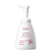 ziaja齐叶雅蔓越莓泡沫护理洗液250ml