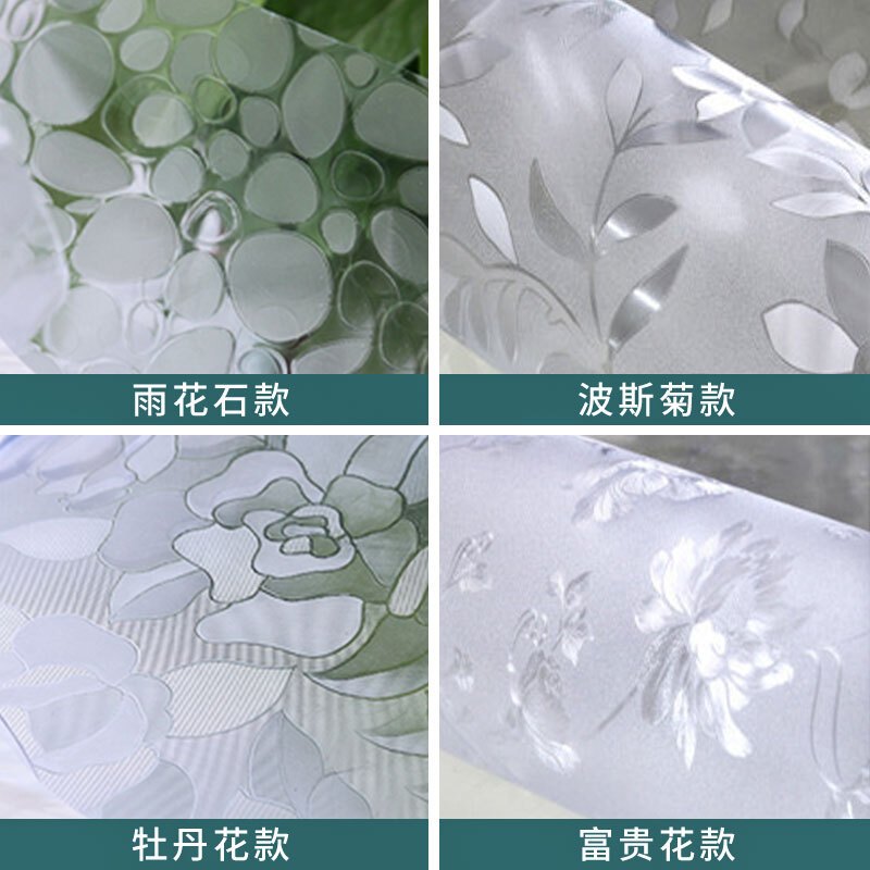 伸缩折叠椭圆形桌布pvc软玻璃餐桌布防水防烫防油免洗桌垫胶垫