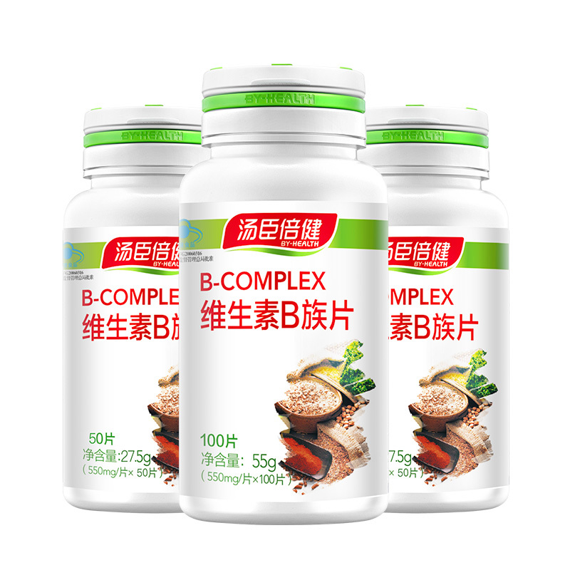 汤臣倍健BY-HEALTH 维生素B族片100片 加班熬夜常备 不单独销售体验装 复合维生素B 55g/瓶