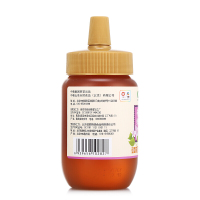 山萃 中粮 冲饮谷物 枸杞蜂蜜 375g*2瓶