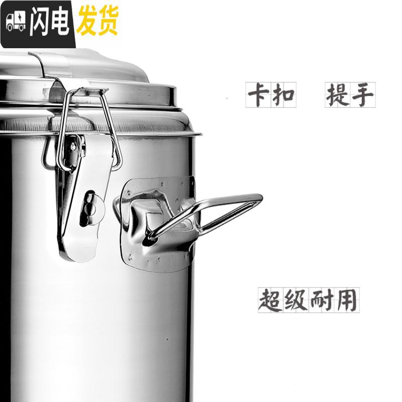 三维工匠不锈钢保温桶 双层加厚保温饭桶 幼儿园保温水桶大容量商用 深蓝色饭盒/提锅高清大图