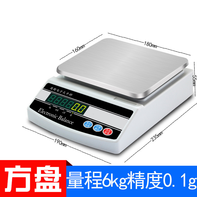高精度电子秤0.1珠宝秤金秤实验室天平秤0.01g精准食品克称 [充电款]方盘6kg精度0.1g