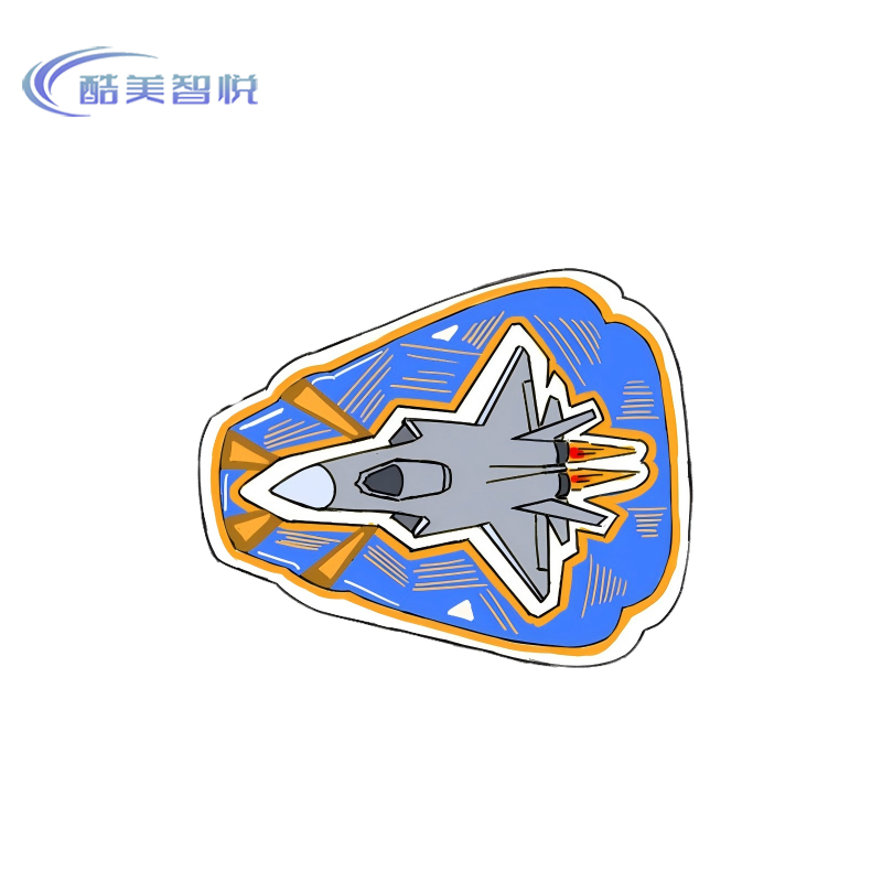 酷美智悦 长春航展纪念品织唛刺绣魔术贴9 8*8cm 个高清大图