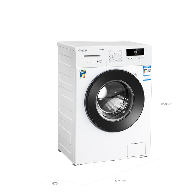 小鸭 XQG60-T60210 6公斤高温煮洗童锁家用ins风宜家滚筒洗衣机
