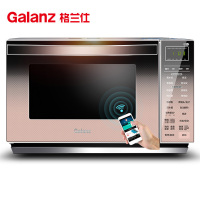 格兰仕（Galanz）微波炉 G80F23CN3XLN-R6(C1) 23L 光波烧烤 APP智控 家用平板光波炉晒单图