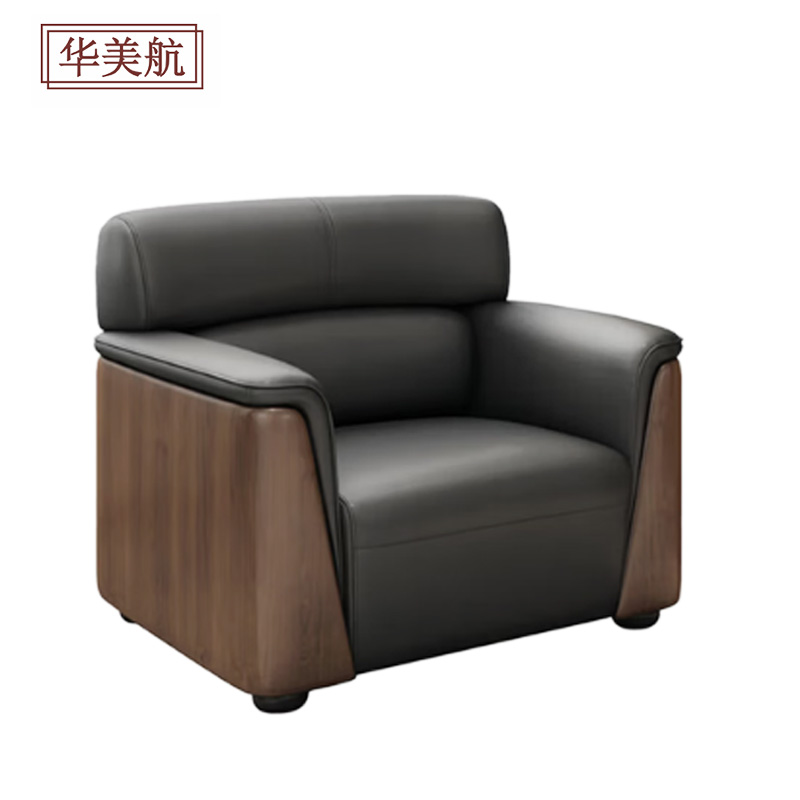 华美航 沙发 单人位 900*830*820mm 张高清大图