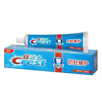 佳洁士(Crest)健康专家防蛀修护牙膏(清新青柠香型)200g 勤刷牙 增强牙齿抵抗力