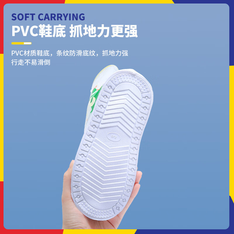 谋福 儿童鞋套防水防滑鞋套[小熊] L码(适合32-34码)高清大图