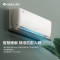 格力(GREE)1.5匹云霓1级能效变频壁挂式卧室挂机 格力空调KFR-35GW/NhAn1BAj珊瑚玉色
