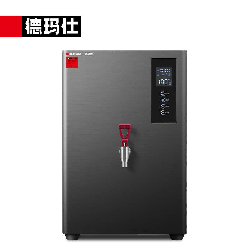 德玛仕 KW-13I5-1 商用开水器 步进式开水机吧台工厂饮水机工地烧水器 单开220V图片