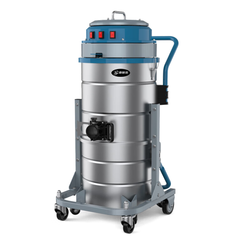 京世嘉 工业吸尘器工厂商用吸尘吸水机厂房除尘酒店吸尘器 90L 220V 3600W JS90/36DG 蓝色