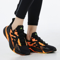 阿迪达斯男鞋女鞋2021春季新款运动鞋Boost鞋子跑步鞋G54885