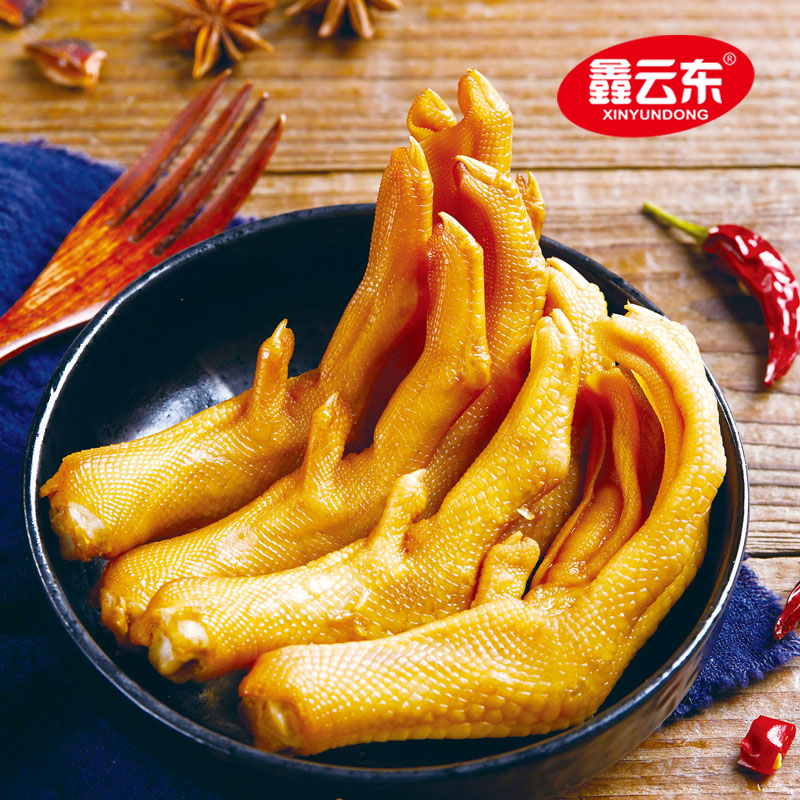 鑫云东泡鸭爪 香辣33g*30包