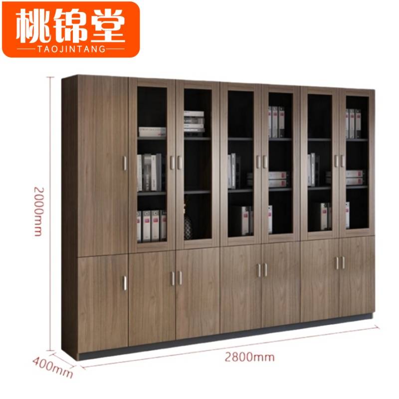桃锦堂 资 料柜 资料柜七门 台
