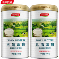 汤臣倍健(BY-HEALTH)乳清蛋白固体饮料(香草味)400G 乳清蛋白 粉剂