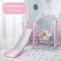 幼儿园小型儿童能折叠滑滑梯婴儿宝宝家用室内加厚滑滑梯玩具|新月款基础粉色