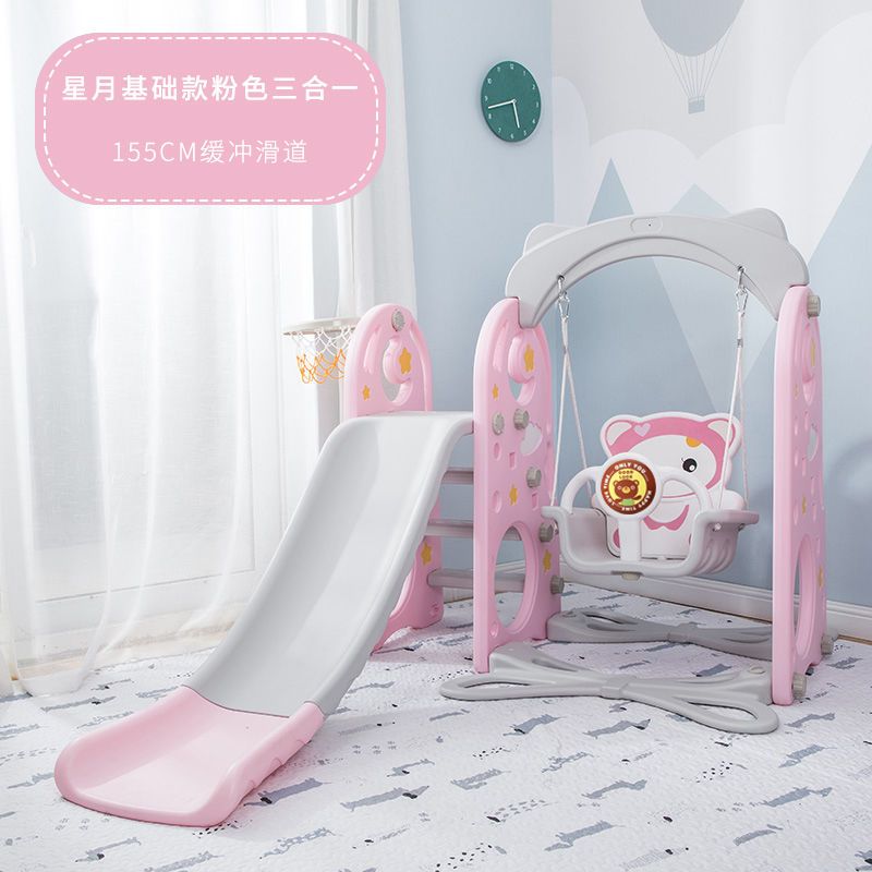 幼儿园小型儿童能折叠滑滑梯婴儿宝宝家用室内加厚滑滑梯玩具|新月款基础粉色