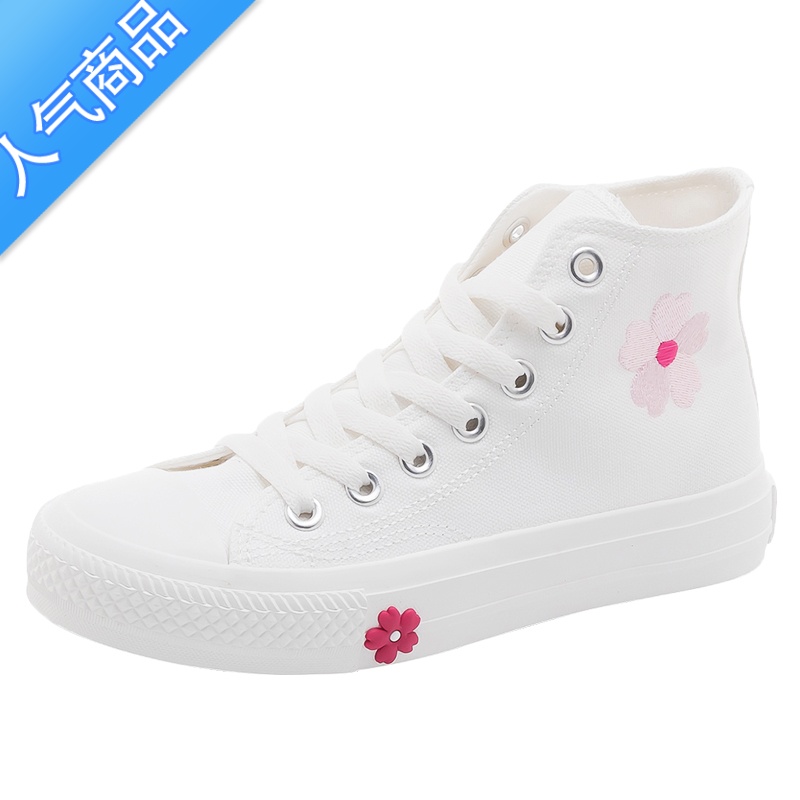 SUNTEK香港ZP高帮帆布鞋花朵女鞋秋季新款百搭平底单鞋日系小白鞋高清大图