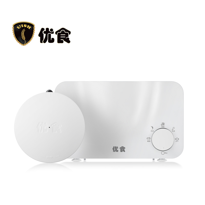 优食食材净化机US-I03果蔬水果清洗机 净化器 家用全自动洗菜机