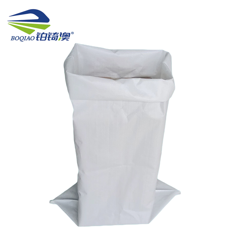 铂锜澳白色编织袋45*70cm-70g个高清大图