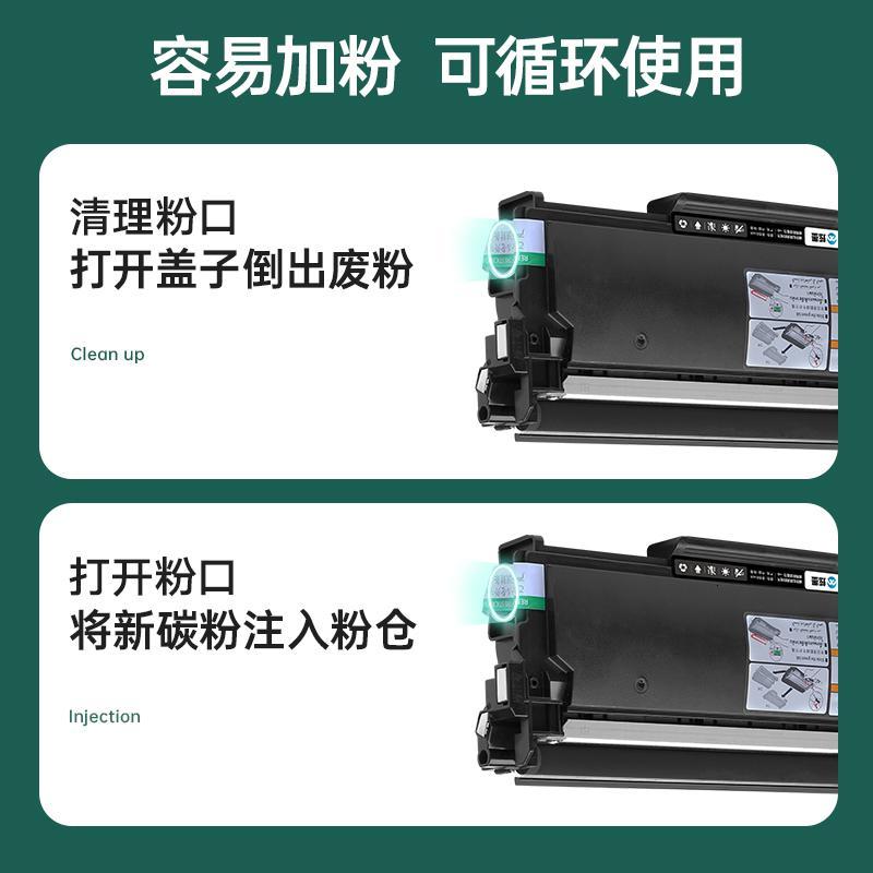 京纪人适用东芝T-3003C粉盒E-STUDIO 300d硒鼓301dn 302dnf墨粉盒T-3003C碳粉盒晒鼓鼓架