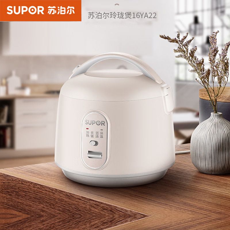 苏泊尔电饭煲SF16YA22高清大图