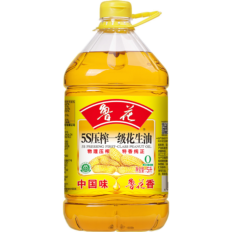 鲁花5S压榨一级花生油5L 物理压榨家用食用油 粮油高清大图