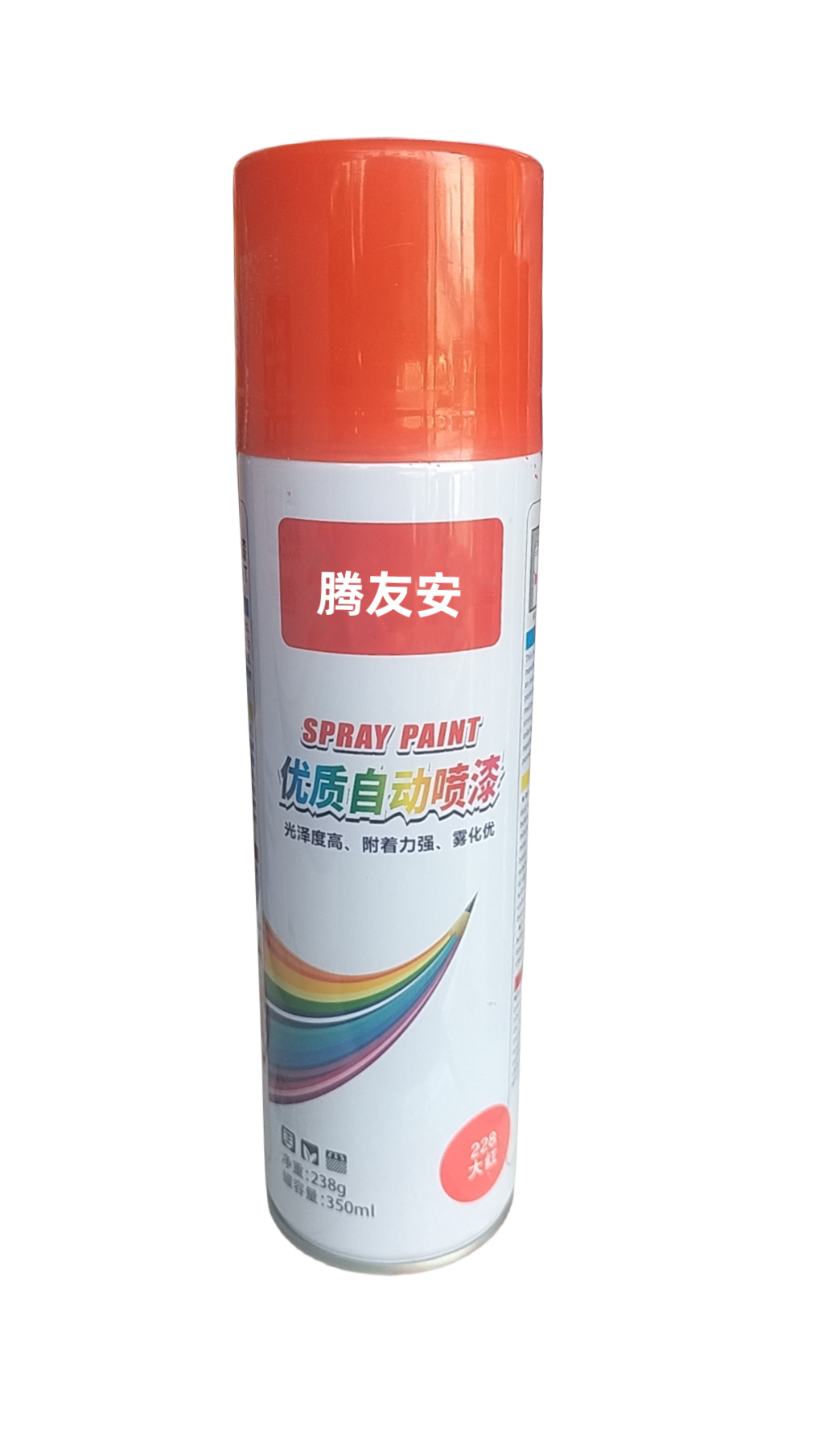 腾友安自喷漆/普通 450ml
