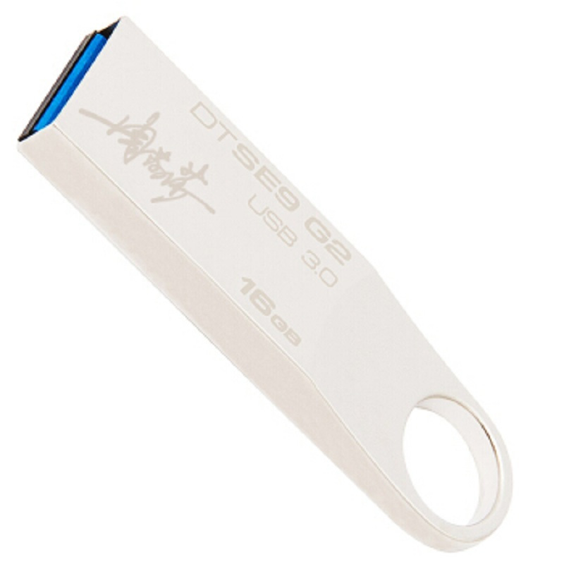 金士顿(Kingston)64GB USB3.0 U盘 DTSE9G2 读速100MB/s 银色 金属外壳高速读写