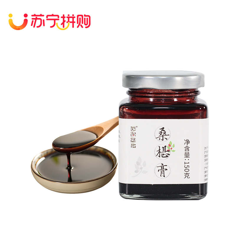 阅农部落 桑椹膏 150g