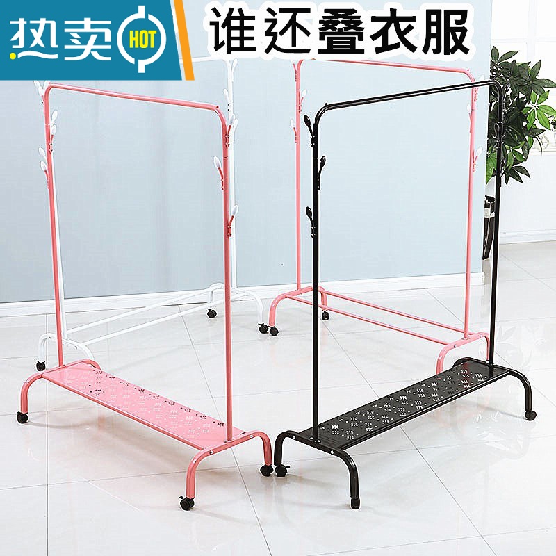 敬平加厚家用304不锈钢晾衣架落地卧室折叠x型室外阳台单杆式架子伸缩 加粗加厚加大号?白色衣帽架款三格+轮子 大高清大图