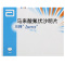 兰释 马来酸氟伏沙明片 50mg*30片/盒