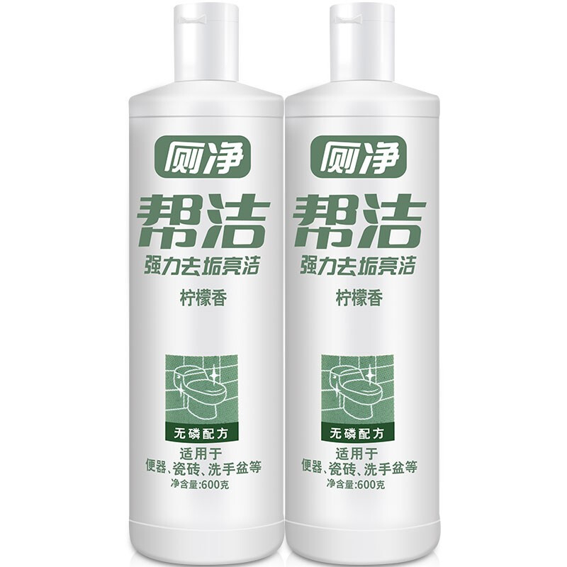 帮洁 600g厕所清洁剂马桶卫生间清洁柠檬香型洁 4瓶/件
